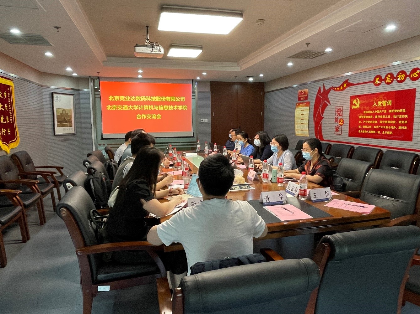 澳门六合彩资料论坛