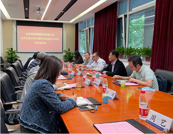 澳门六合彩资料论坛