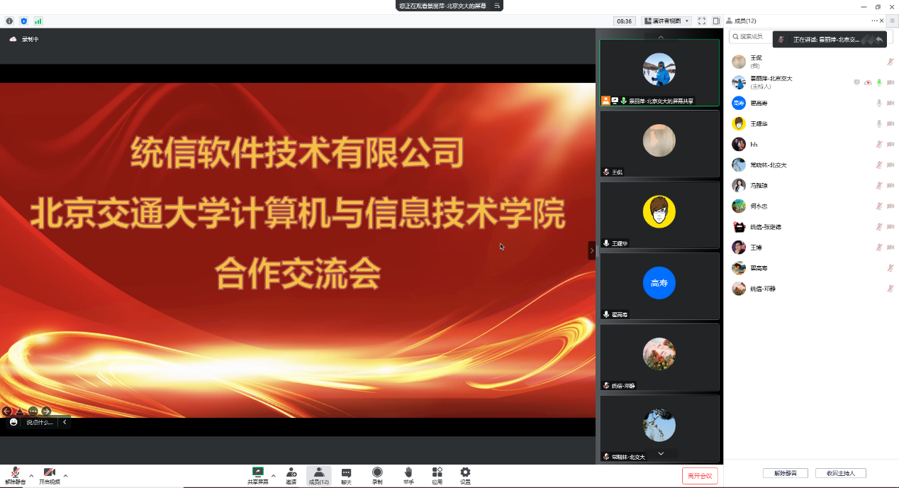 澳门六合彩资料论坛