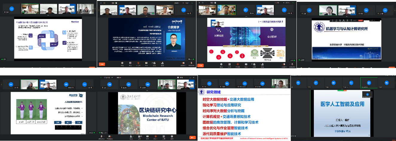 澳门六合彩资料论坛