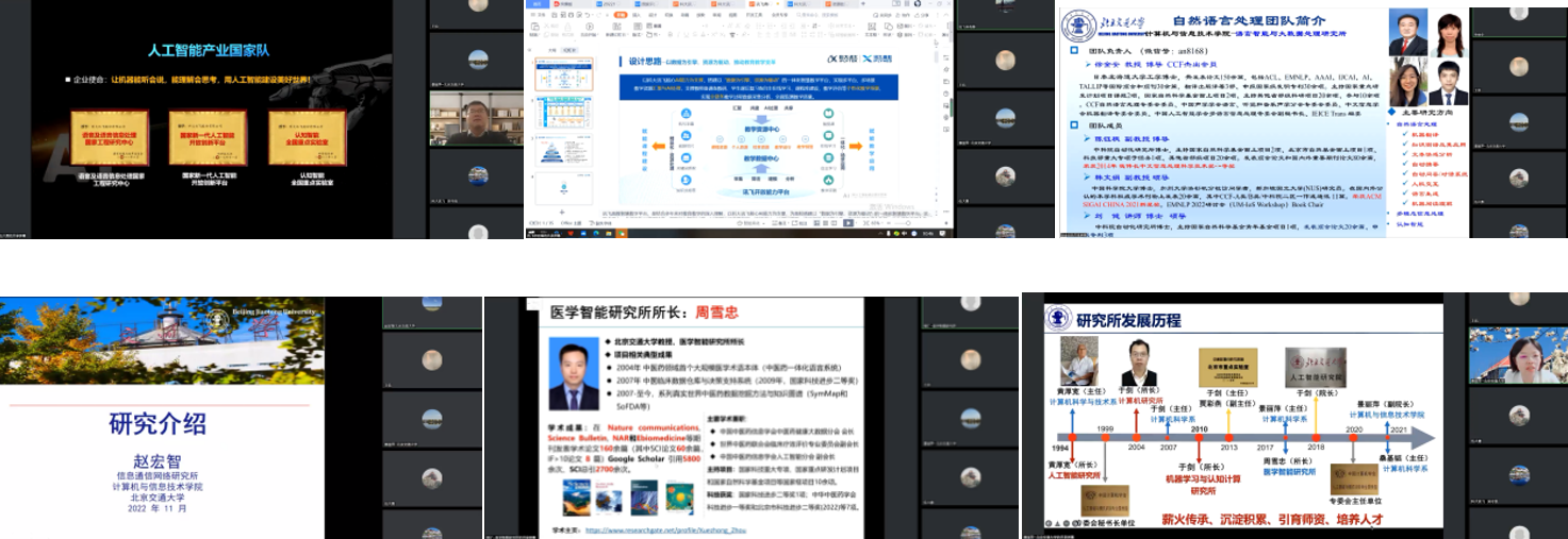 澳门六合彩资料论坛