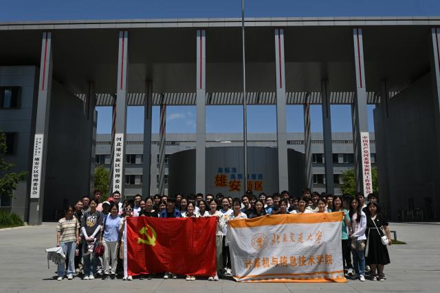 澳门六合彩资料论坛