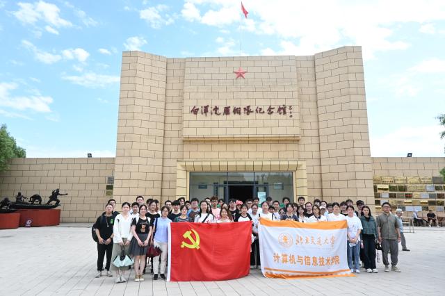 澳门六合彩资料论坛