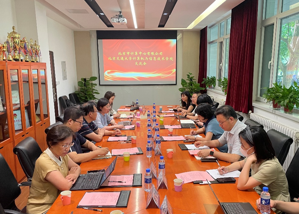 澳门六合彩资料论坛