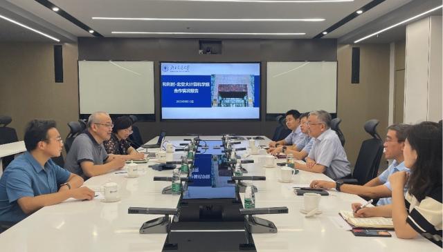 澳门六合彩资料论坛