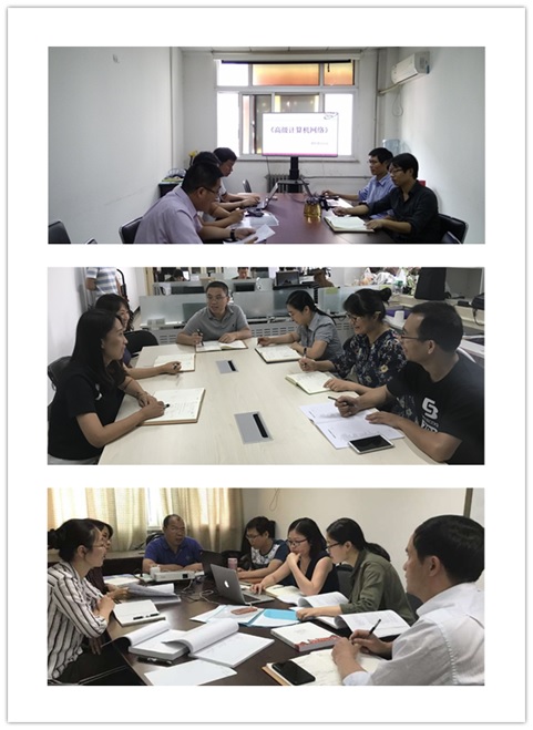 澳门六合彩资料论坛