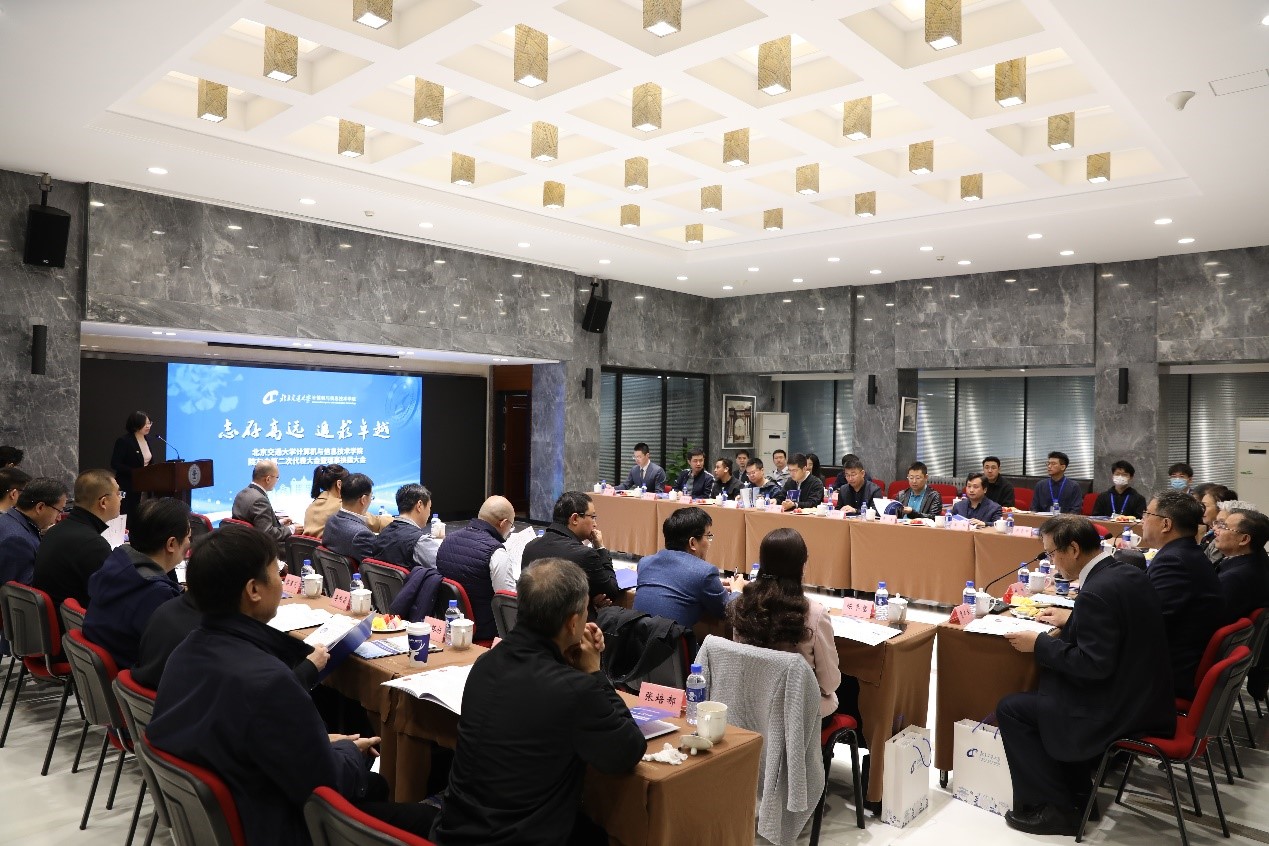 澳门六合彩资料论坛