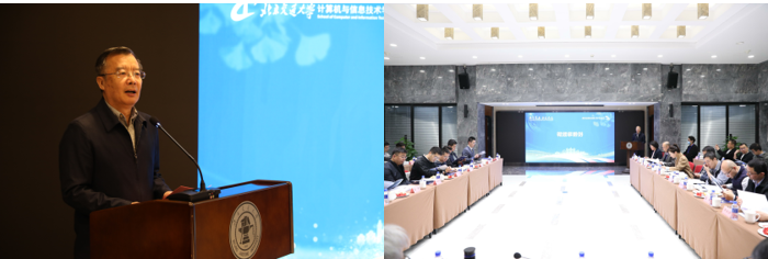 澳门六合彩资料论坛