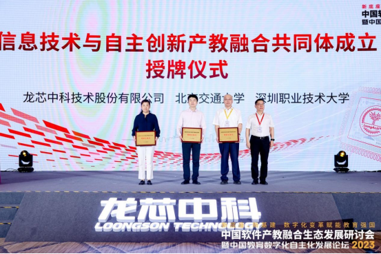 澳门六合彩资料论坛