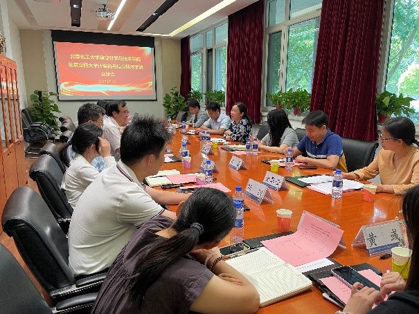 澳门六合彩资料论坛