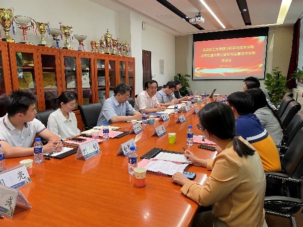 澳门六合彩资料论坛