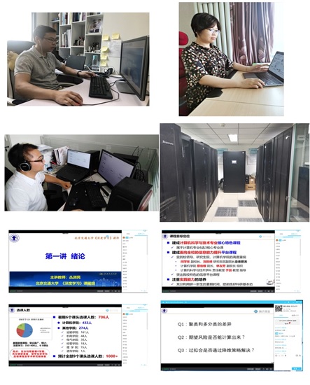 澳门六合彩资料论坛