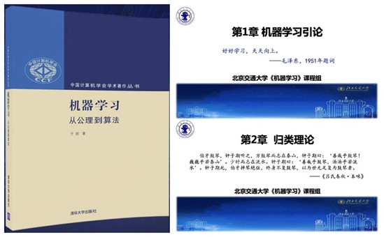 澳门六合彩资料论坛