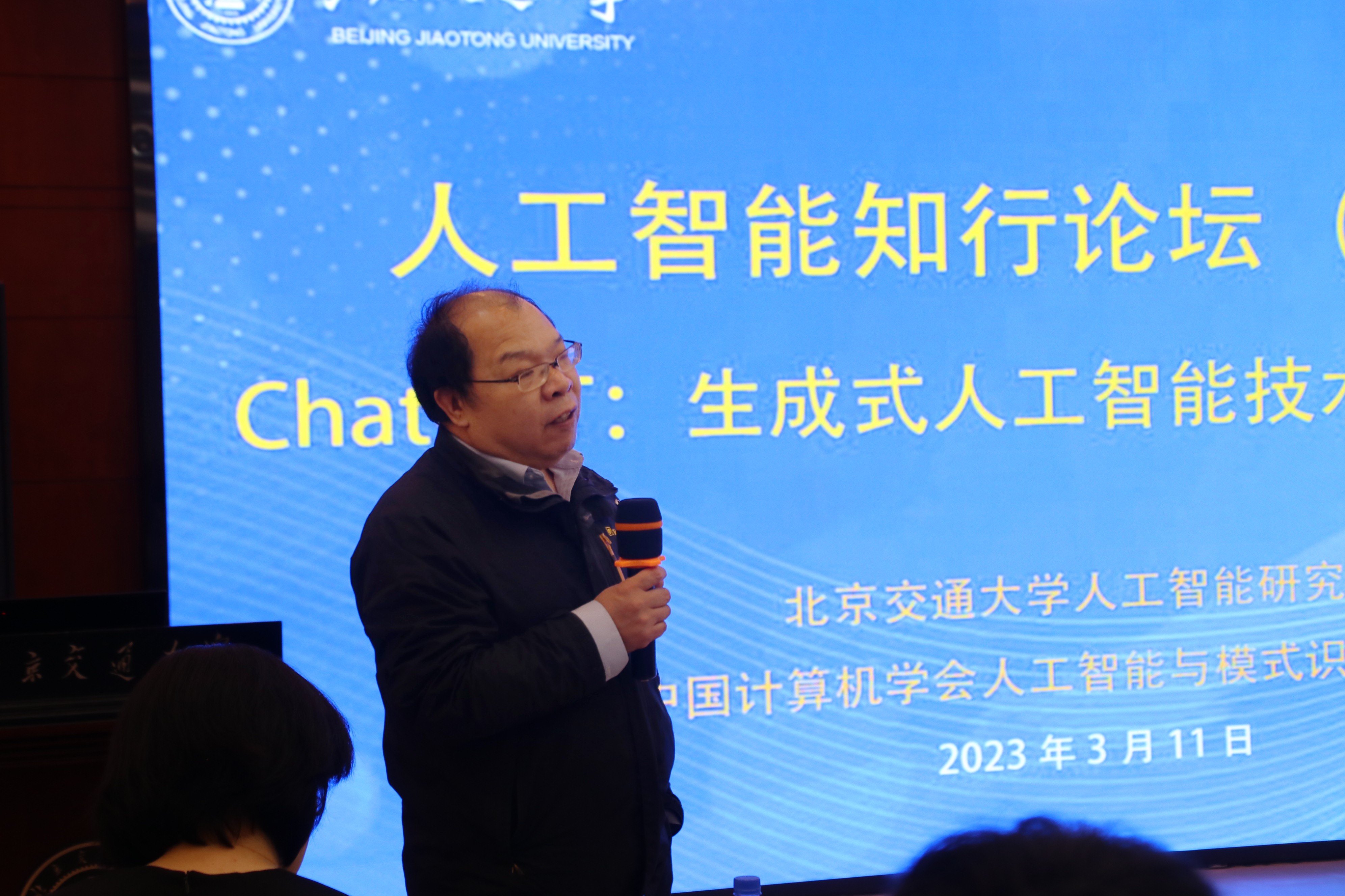 澳门六合彩资料论坛