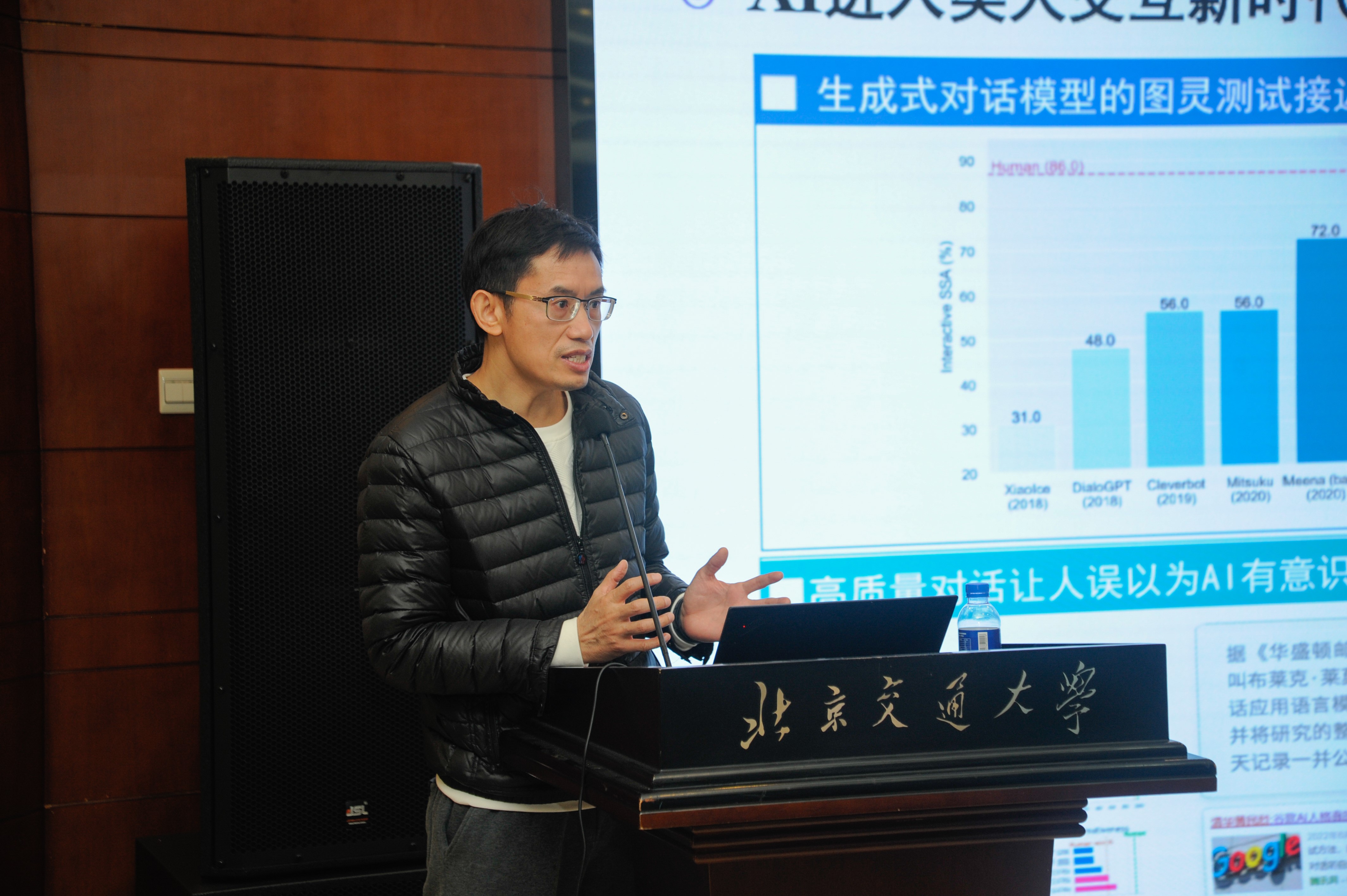 澳门六合彩资料论坛