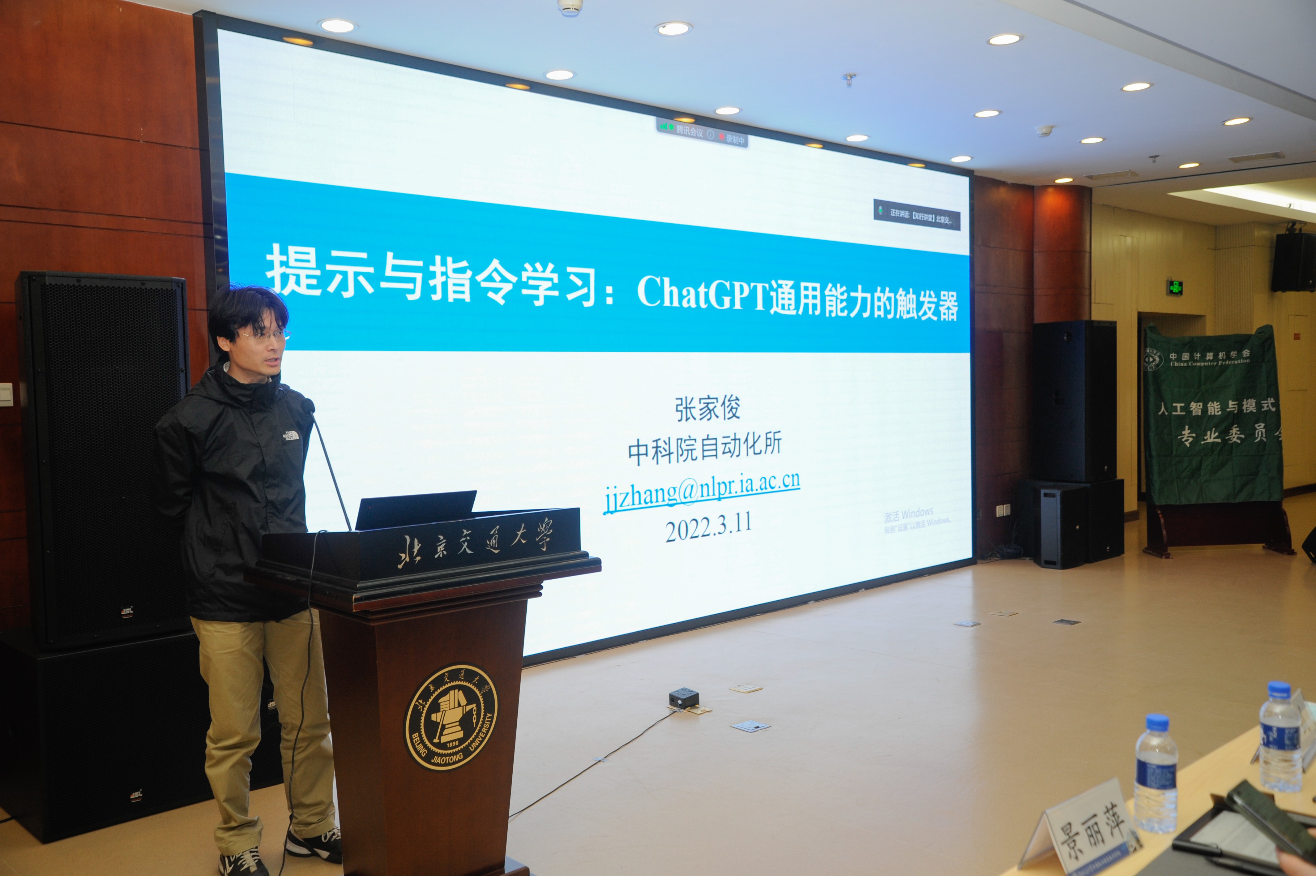 澳门六合彩资料论坛