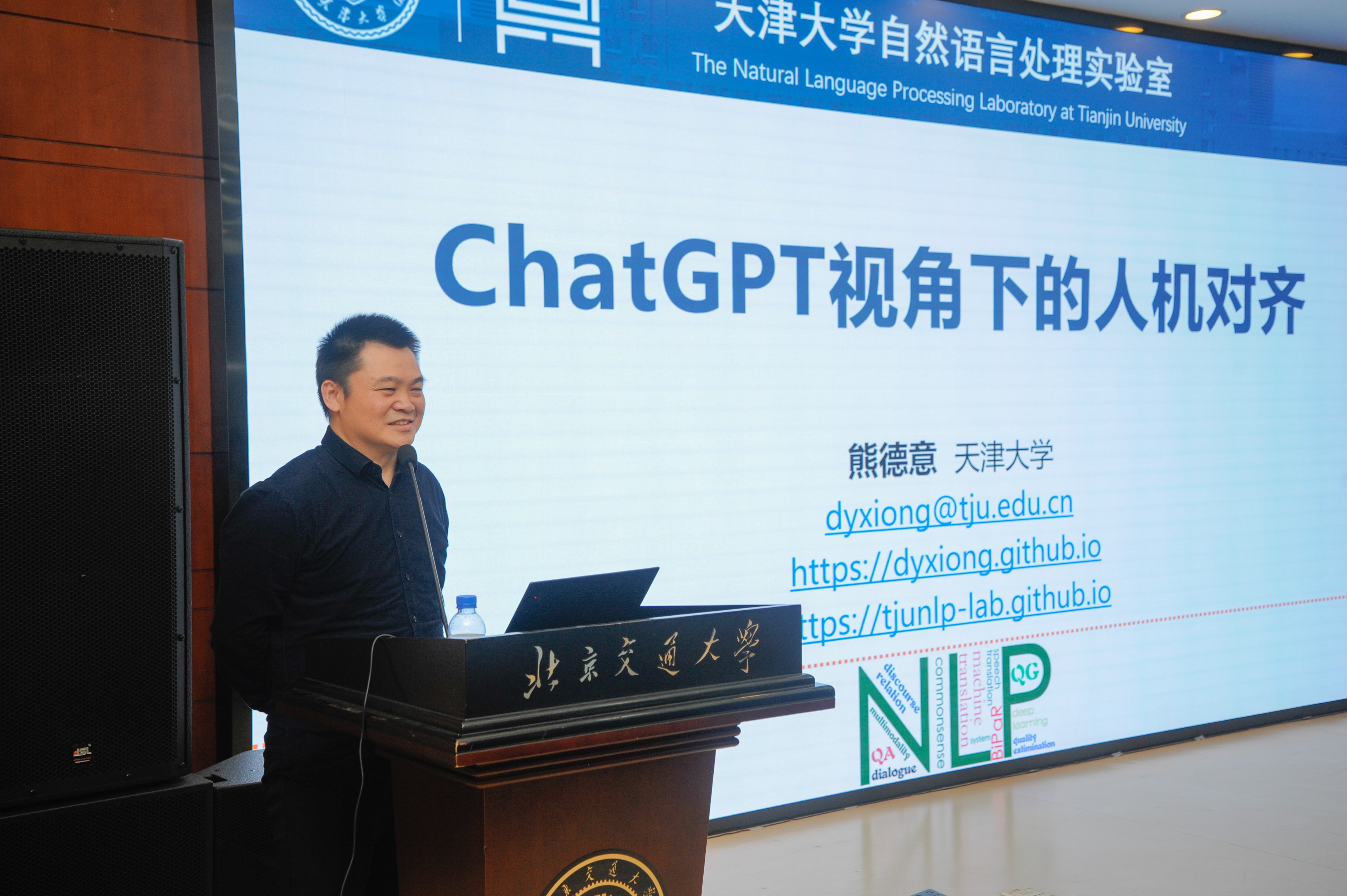 澳门六合彩资料论坛