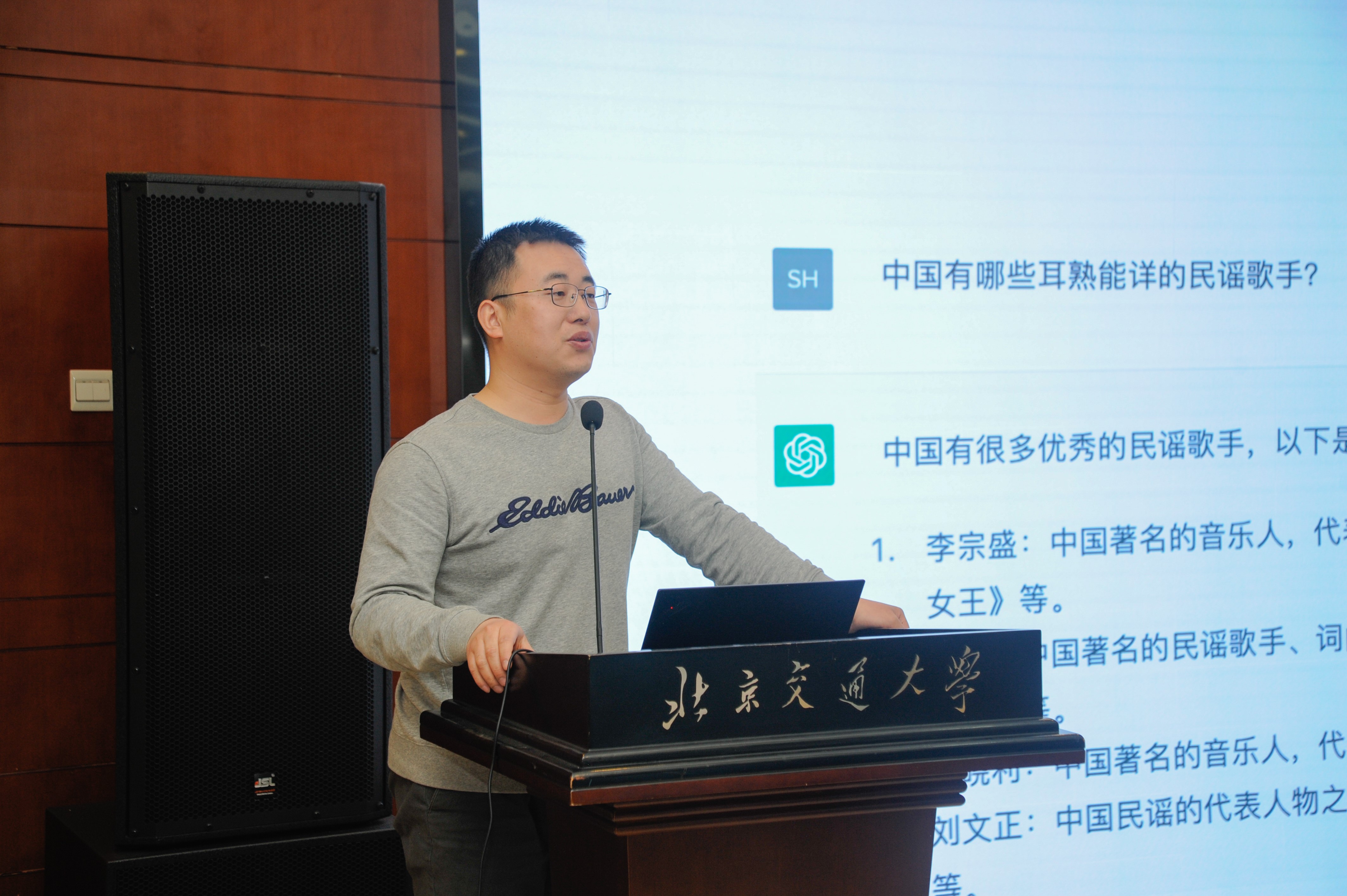 澳门六合彩资料论坛