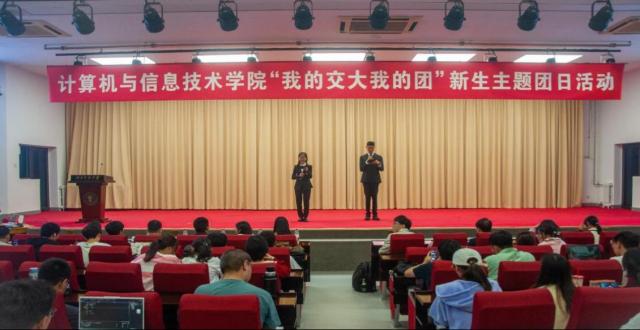 澳门六合彩资料论坛