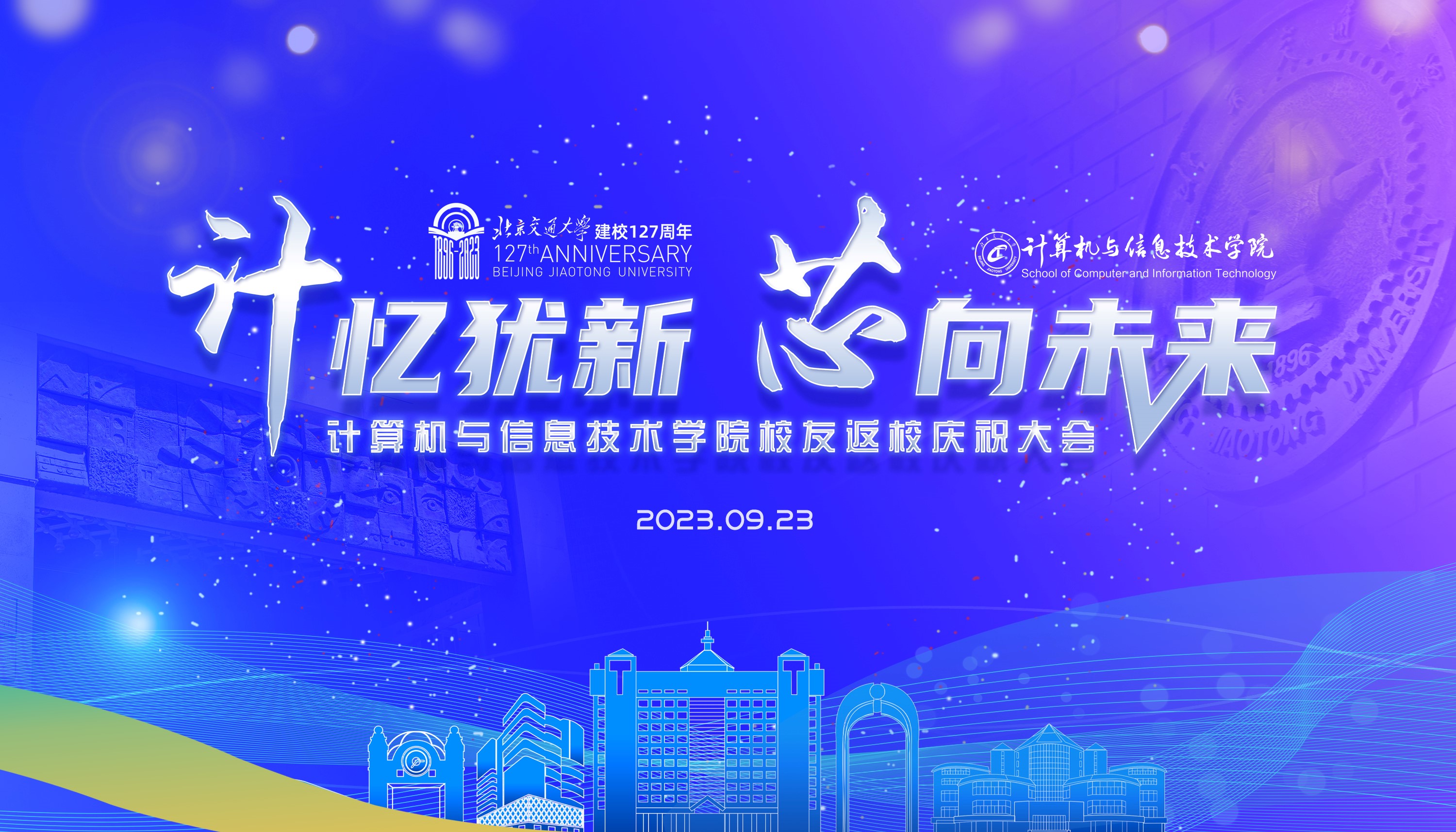 澳门六合彩资料论坛