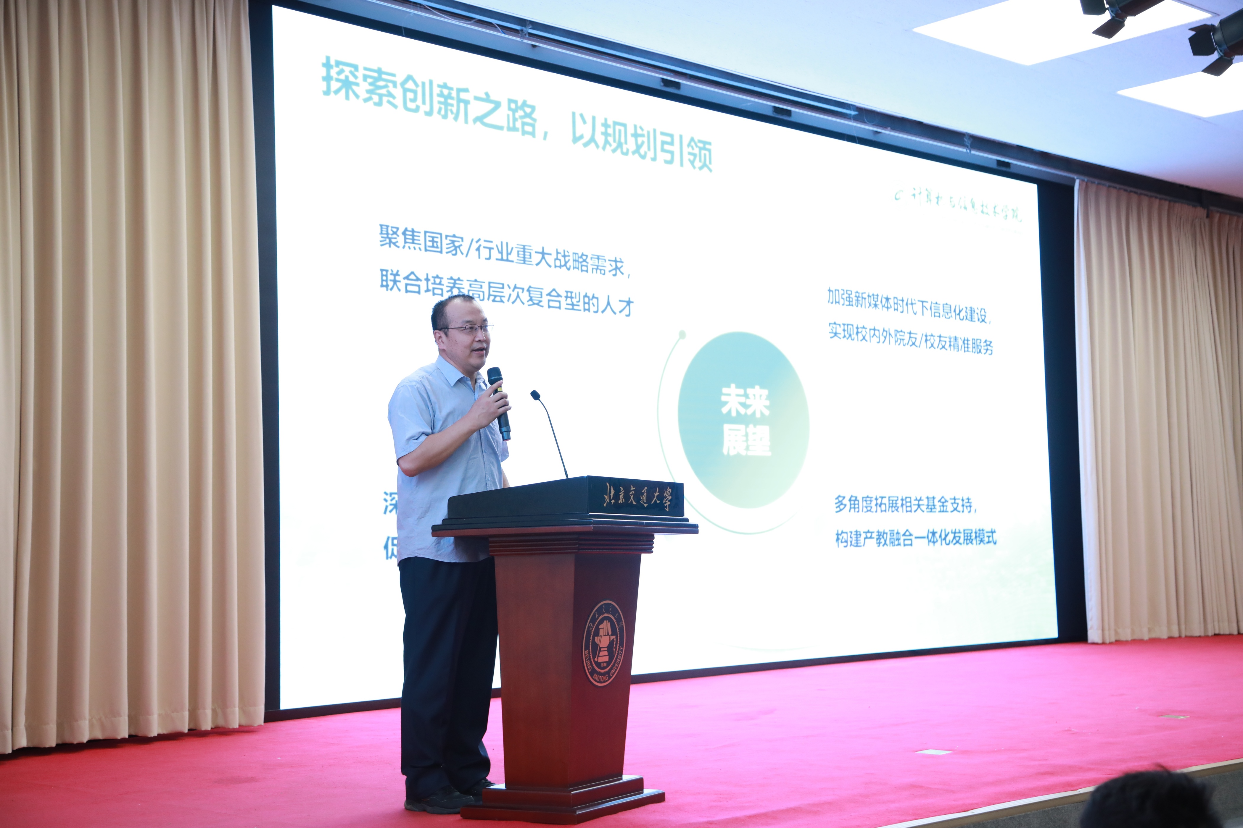 澳门六合彩资料论坛