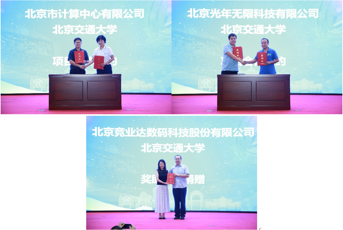 澳门六合彩资料论坛