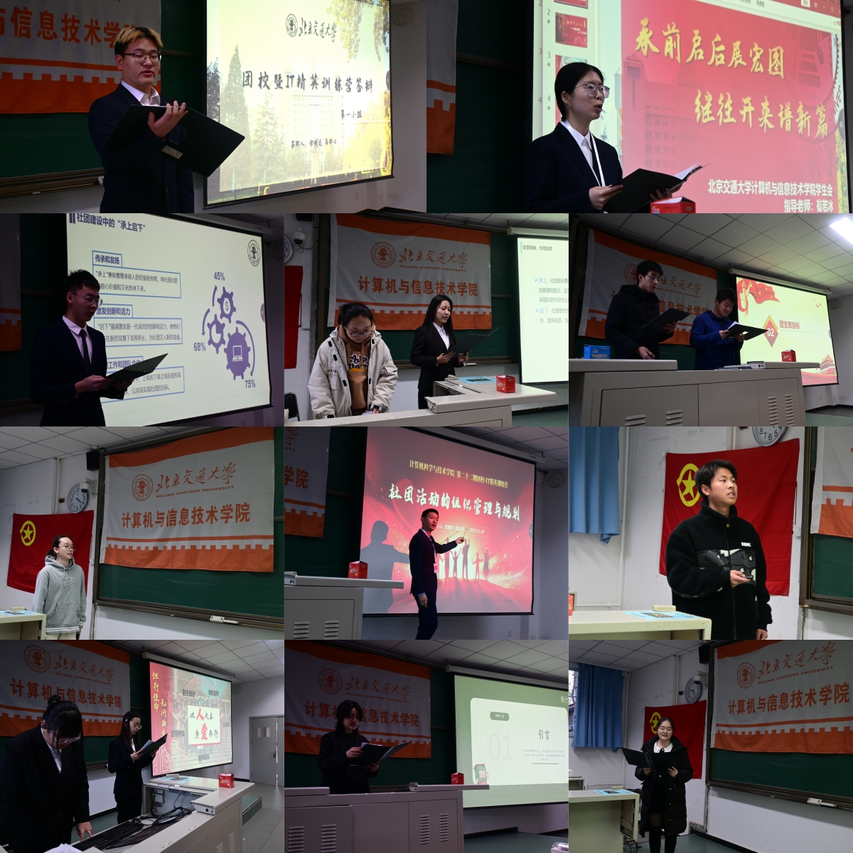 澳门六合彩资料论坛