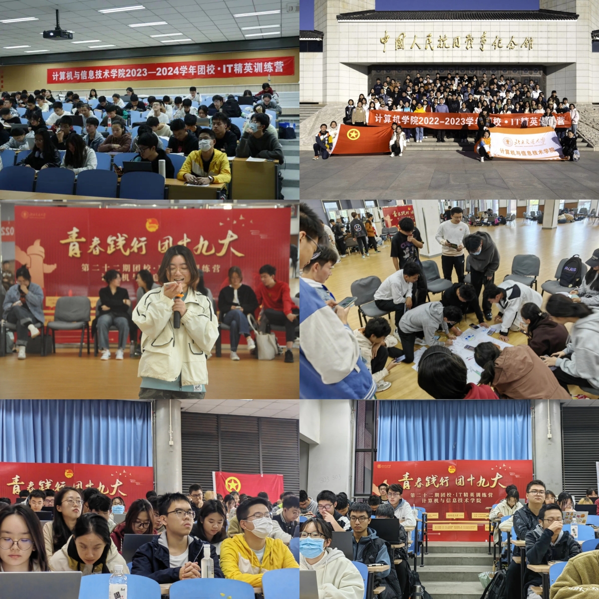 澳门六合彩资料论坛