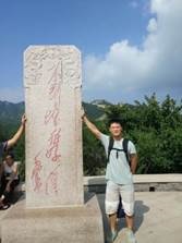 澳门六合彩资料论坛