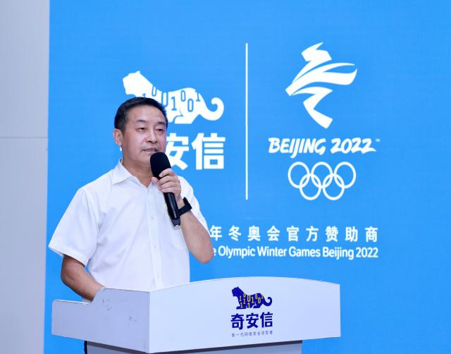 澳门六合彩资料论坛