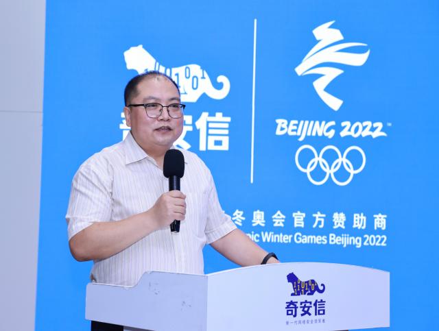 澳门六合彩资料论坛