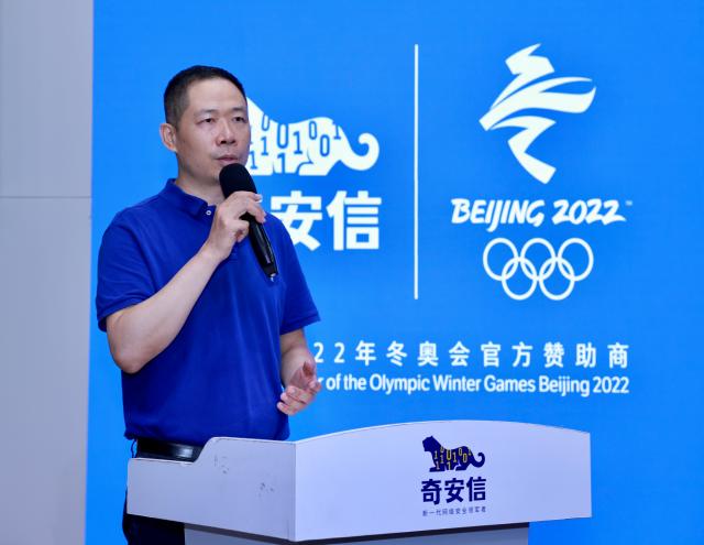 澳门六合彩资料论坛