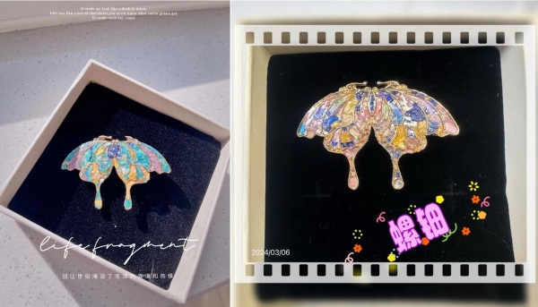 澳门六合彩资料论坛