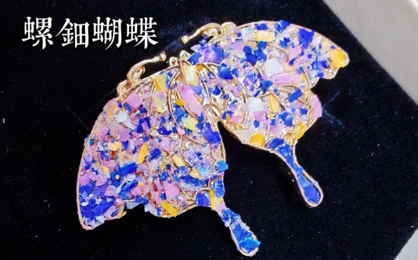 澳门六合彩资料论坛