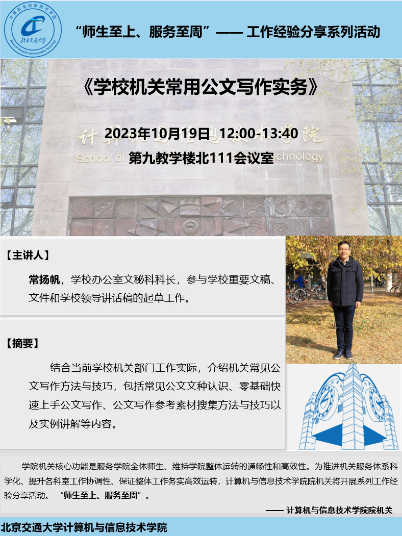 澳门六合彩资料论坛