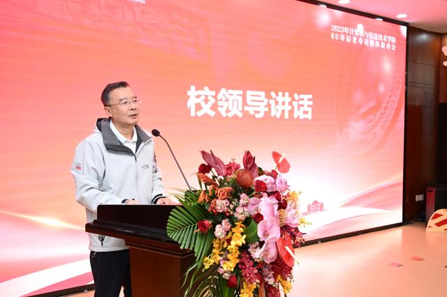 澳门六合彩资料论坛