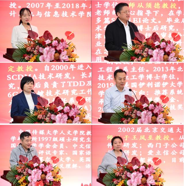 澳门六合彩资料论坛