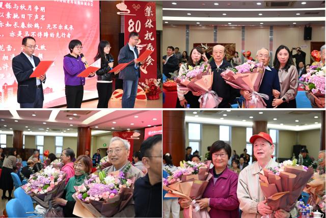 澳门六合彩资料论坛