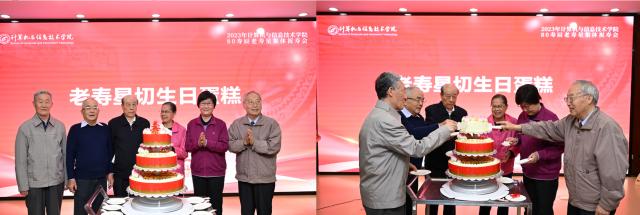 澳门六合彩资料论坛