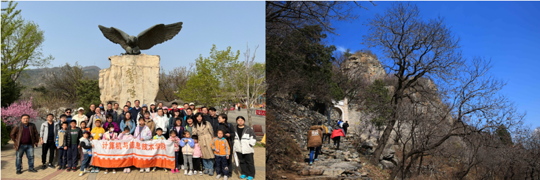 澳门六合彩资料论坛