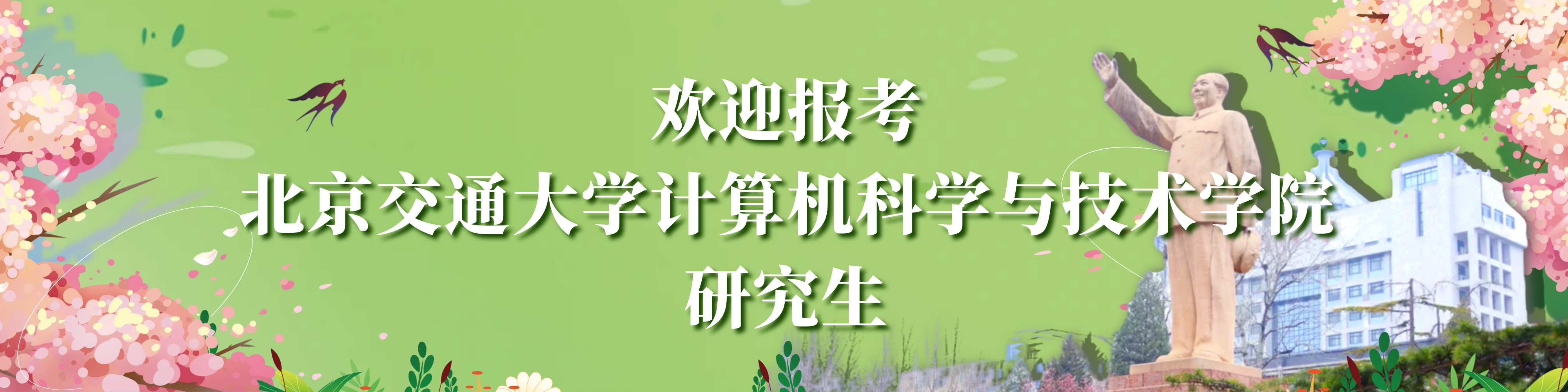 澳门六合彩资料论坛