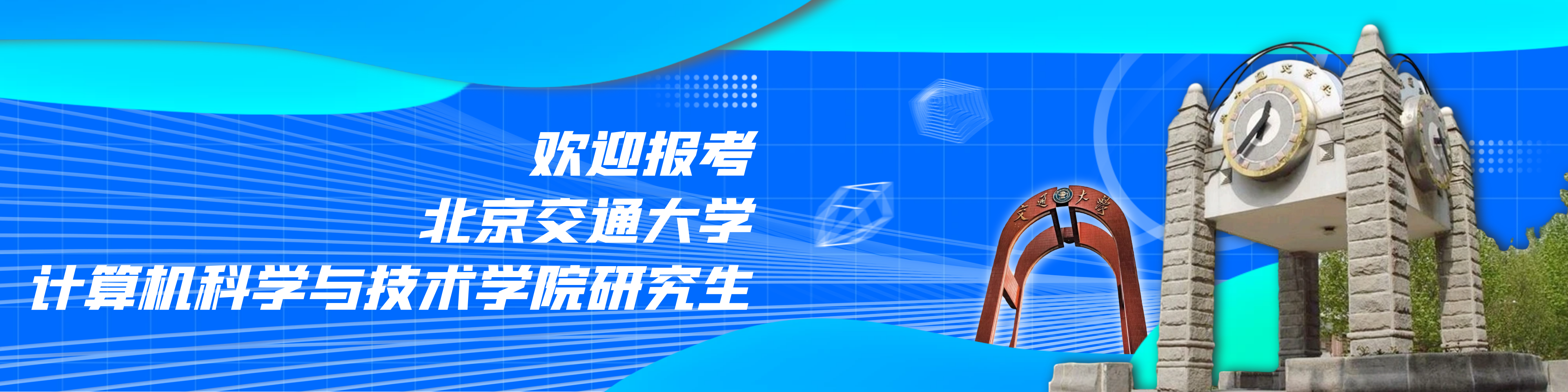 澳门六合彩资料论坛