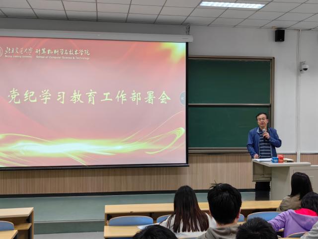 澳门六合彩资料论坛