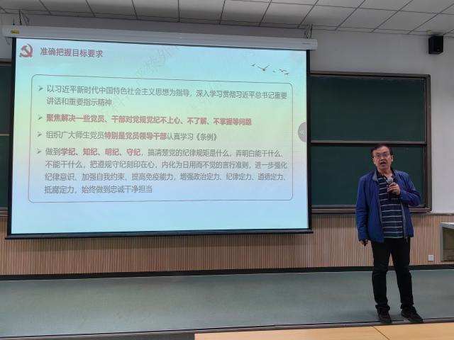 澳门六合彩资料论坛