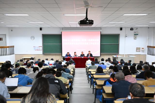 澳门六合彩资料论坛