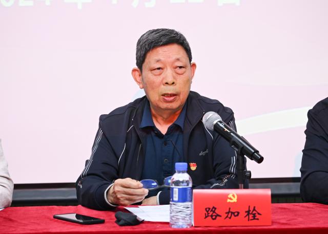 澳门六合彩资料论坛