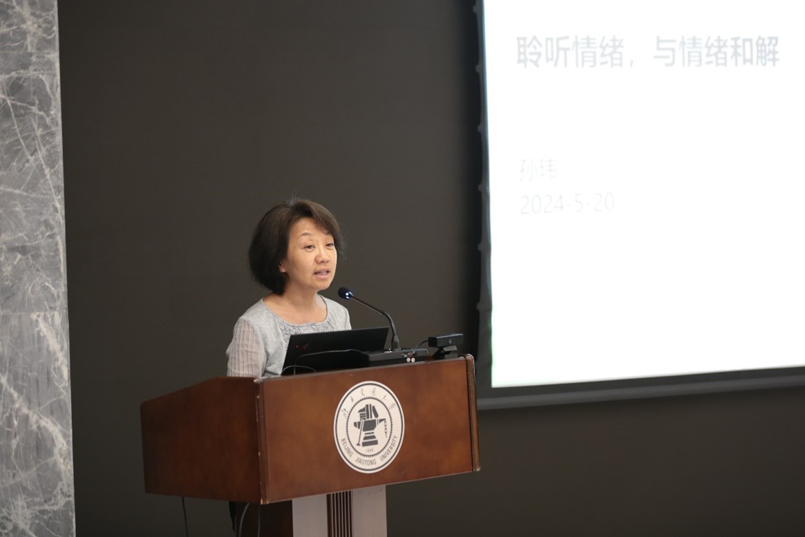 澳门六合彩资料论坛