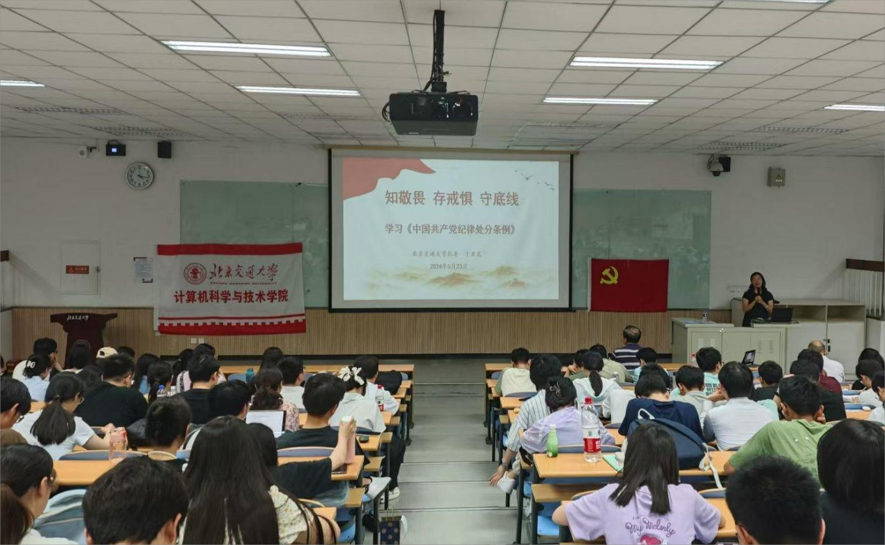 澳门六合彩资料论坛