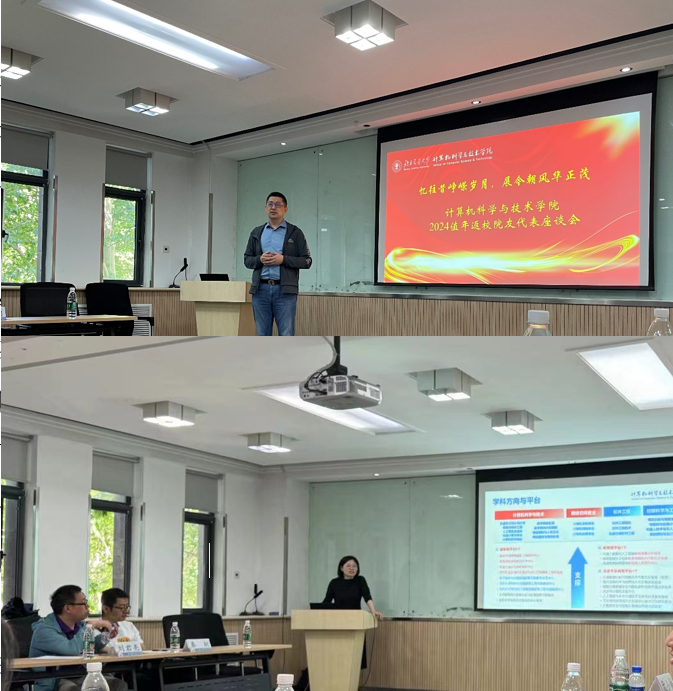 澳门六合彩资料论坛