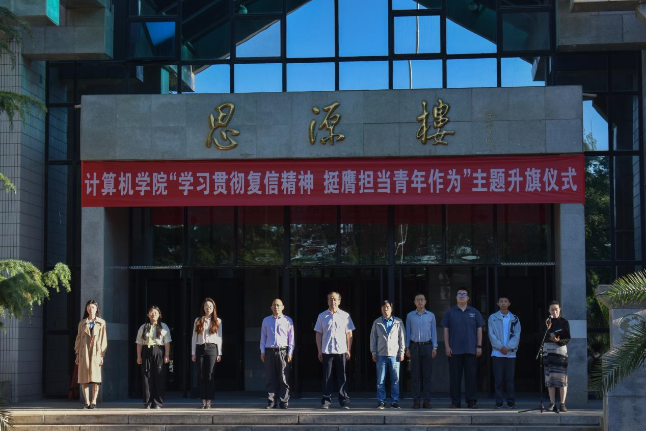 澳门六合彩资料论坛